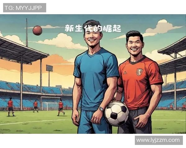 中国足球现状与未来球星发展潜力分析